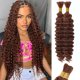 thumbnail image 1 of Cabello trenzado SOYI HAIR Deep Water Wave, 100 g, 56 cm, marrón, 1 of 6