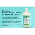thumbnail image 6 of Camille Rose Coconut Water Curl Cleanse, Hydrating Shampoo, 12 oz (354 ml), 6 of 7