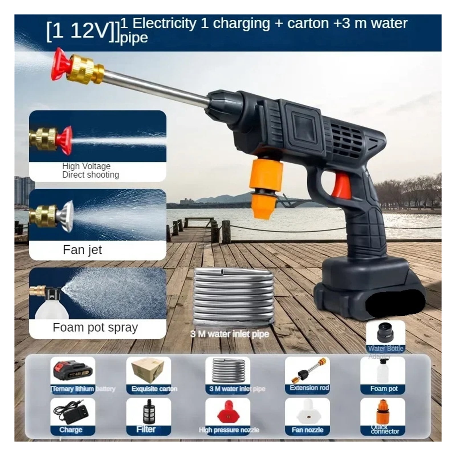 Wireless High Pressure Car Wash Water Gun Portable High Power Water Pump Rechargeable