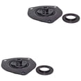 thumbnail image 1 of Bases Amortiguador DAI 2003 A 2008 Nissan Delantero 2 Piezas, 1 of 4