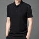 thumbnail image 1 of pstuiky camisetas camisas para hombre, Camisa tipo blusa informal de manga corta con cuello vuelto para hombre camisetas de hombre m, 1 of 5