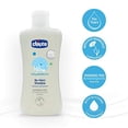 thumbnail image 3 of CHICCO Baby Moment Champú SIN LÁGRIMAS 200 ML, 3 of 3