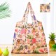 thumbnail image 1 of Bolsa de compras plegable con capacidad, bolsa de supermercado, bolsa de almacenamiento impresa, bolsa portátil, 1 of 5