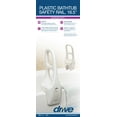thumbnail image 6 of Drive Medical Bath Shower Tub Grab Rail, 16.5", 6 of 9