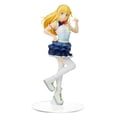 thumbnail image 1 of Figura PM SEGA Love Live! ¡¡Superestrella!! Sumire Heanna, 1 of 4