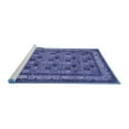thumbnail image 2 of Ahgly Company Machine Washable Indoor Rectangle Persian Blue Traditional Area Rugs, 3' x 5', 2 of 4