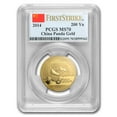 thumbnail image 3 of 2014 China 5-Coin Gold Panda Set MS-70 PCGS (FirstStrike®), 3 of 4