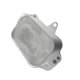 thumbnail image 5 of Engine Oil Cooler For CITROEN C3 DS OPEL PEUGEOT 208 VAUXHALL, 5 of 5