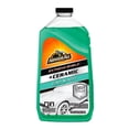 thumbnail image 1 of Shampoo LIMPIADOR de COCHE Armor All Ceramic REPELE suciedad blanco 1, 1 of 3