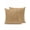 Brown2, variant on Outdoor Pillows Waterproof, Farmhouse Bedding Throw Pillows with Insert for Couch Sofa Bed, Country Chic Plaid Gingham Burlap Texture 16x16 Inch Pillowcases Decorative Camping Patio Pillow Set of 1