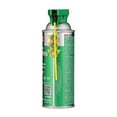thumbnail image 3 of Food Grade Penetrating Oil, 11 oz, Aerosol Can, 3 of 4