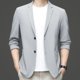 thumbnail image 1 of Traje informal de verano fino con protección solar para hombre de mediana edad, traje de papá de seda de hielo transpirable, chaqueta para hombre, 1 of 6