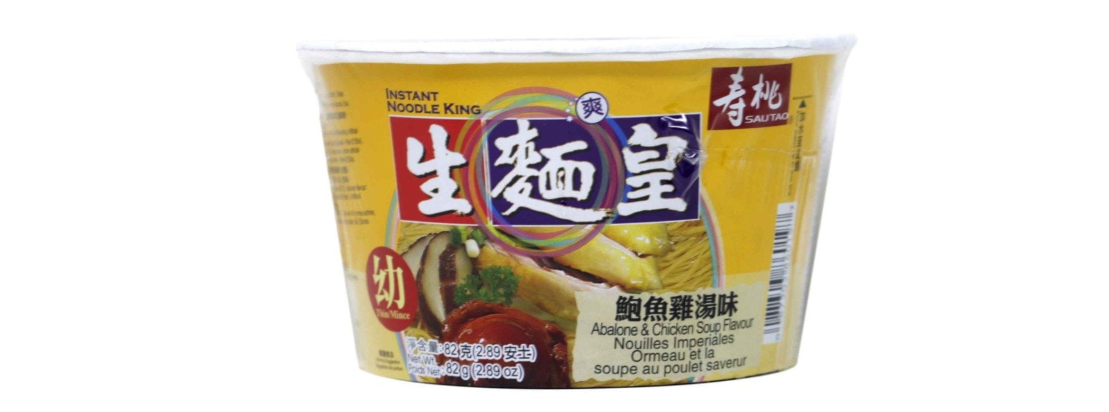 E-AL PREMIUM ST ABA CHN NDL