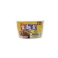thumbnail image 1 of E-AL PREMIUM ST ABA CHN NDL, 1 of 2