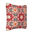 thumbnail image 2 of LNWH Decorative Pillow Covers, Abstract Colorful Geometric Square Sofa Decorative Knit Pillow Case, 20"x20", 2 of 8