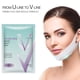 thumbnail image 1 of Máscara Adelgazante Facial 5 uds máscaras de vendaje doble barbilla hinchada colgante oreja V-cara máscara cara máscara para el cuidado de la piel Ndcxsfigh Cuidado Belleza, 1 of 3
