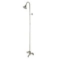 thumbnail image 3 of Kingston Brass  Vintage Shower Combo Polished Brass Polished, 3 of 4