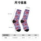 thumbnail image 3 of Balery Sea Stars Calcetas Largas con Estampado para Hombre y Mujer – Suaves y Transpirables, Talla Única (US 5-11), 3 of 6