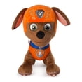 thumbnail image 2 of Peluche Zuma Paw Patrol 8' Multicolor, 2 of 3