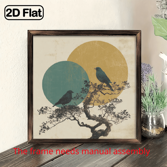 Translation: 8x8 inch framed wood panel print, two vintage whimsical birds on a branch, unique decor.