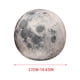 thumbnail image 3 of Juguete de peluche de almohada del sistema solar para planeta redondo • Diseño Tierra-Sol y Luna • Cojín decorativo suave • Modelo educativo de aprendizaje espacial • 1 pieza, 3 of 5