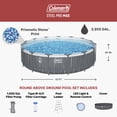 thumbnail image 3 of Coleman Steel Pro MAX 15' x 42" Round Above Ground Pool Set with LED Light, 3 of 13