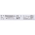 thumbnail image 3 of LUTRON H3DT554CU210 HI-LUME 3D RAPID START FLOURESCENT DIMMING BALLAST, 3 of 4