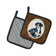thumbnail image 2 of Carolines Treasures 7030PTHD Entlebucher Mountain Dog Pair of Pot Holders , 7.5HX7.5W, multicolor, 2 of 3