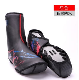 thermal cycling shoes