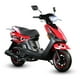 thumbnail image 1 of Motocicleta Vento Axus 150 cc 2023 Scooter, 1 of 3