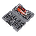 thumbnail image 1 of Juego De Destornilladores De Trinquete, Puntas Transversales De Ranura Precisa Multifunción Juego De Puntas De Destornillador Con Casquillo De 1/4 Pulg. Alta Torsión Para, 1 of 7