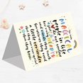 thumbnail image 2 of Heartfelt Encouragement Card for Friend, Brother, Sister, Thank You Appreciation Cards for Teacher, Docter, Nurse, Friendship Positivity Card, Support Gifts for Family, 2 of 3