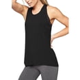 thumbnail image 1 of Toystoory Camiseta de yoga con espalda cruzada para mujer, ropa deportiva, chaleco de entrenamiento, camiseta sin mangas para deporte de ocio Uniforme atlético Negro METRO, 1 of 6
