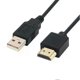 thumbnail image 2 of Cable USB 20 a HDMI, cable de alimentación USB a HDMI compatible, cable de carga macho a macho, adaptador divisor de cable de carga para dispositivos inteligentes., 2 of 5