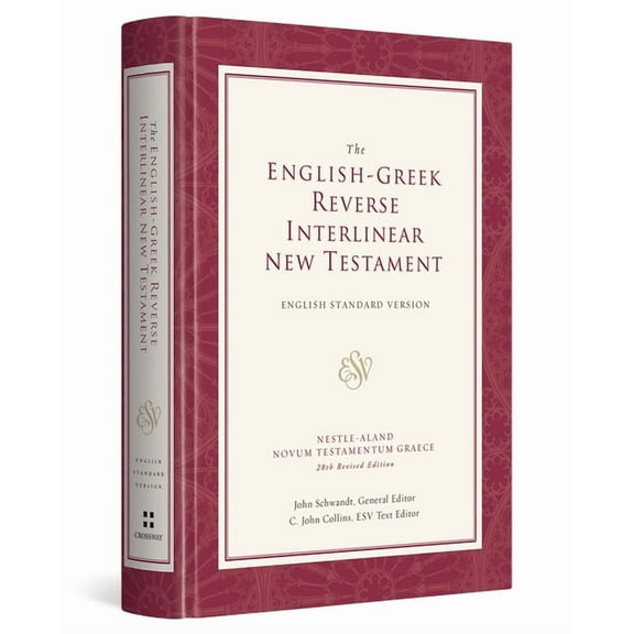 English-Greek Reverse Interlinear New Testament-ESV, (Hardcover)