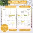 thumbnail image 3 of 2026-2028 Monthly Planner, 8.5x11": 24 Months (July. 2026 - June. 2028), Large Daily Blocks, Gradient Orange, 3 of 7