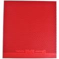 thumbnail image 2 of Butterfly Feint OX Red, 2 of 7