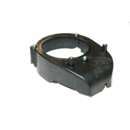 Partner Parts Blower Housing W/Stud 1.27 PARTNER 439384 Lawnmower PNR-439384