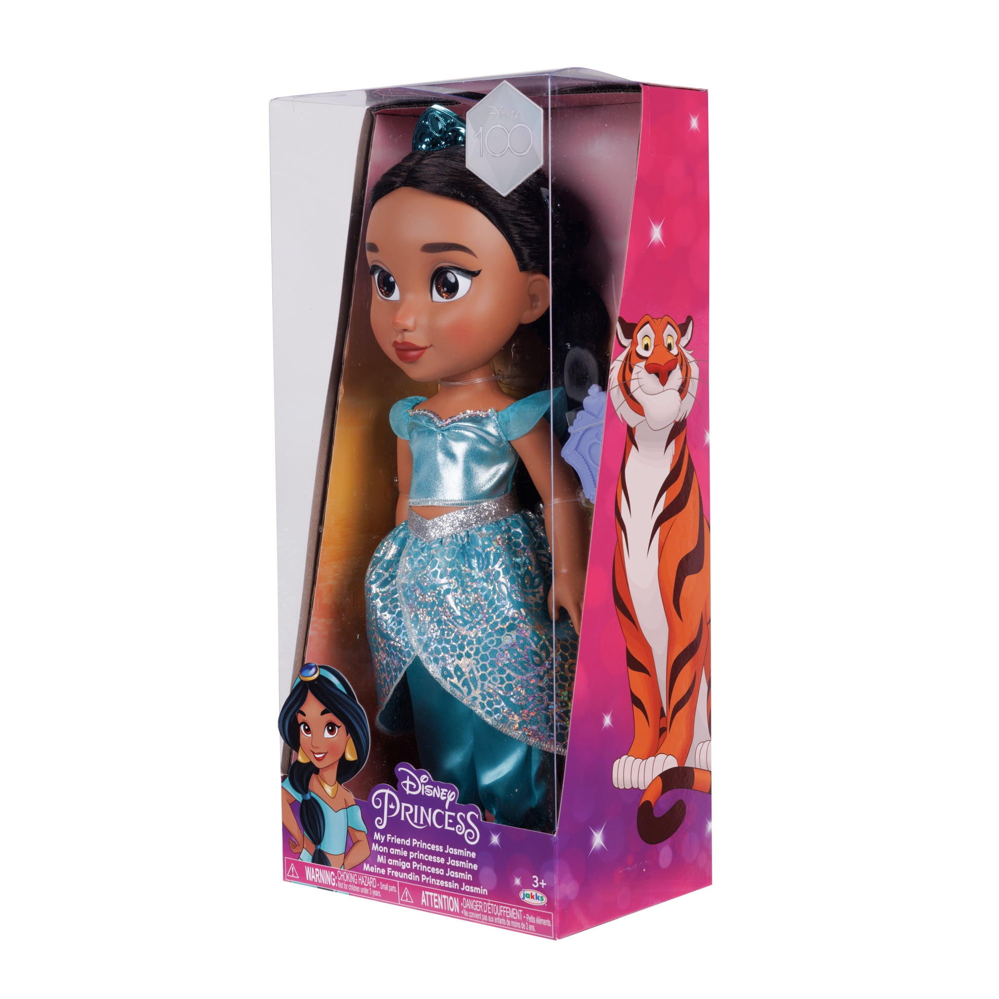 人気特価 14 Doll Jasmine Friend My Princess Disney inch Includes Tall その他