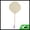 Beige, variant on Unique Bargains Folding Fan 1 Pc White Long Handle Round Four-Petal