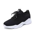 thumbnail image 1 of Nuevo vuelo de malla tejida zapatillas de deporte de las mujeres de moda Zapatos casuales zapatillas de fondo suave, 1 of 4
