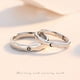thumbnail image 5 of Anillos para mujer, regalos para mujer, anillos de pareja de sol y estrella, anillos de pareja para hombres y mujeres, sombra de ojos, 5 of 5