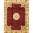 thumbnail image 1 of Ahgly Company Machine Washable Indoor Rectangle Abstract Orange Area Rugs, 5' x 8', 1 of 7