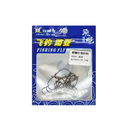 

Fish hook Luya single hook soft worm hook mandarin fish perch 20X