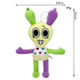 thumbnail image 1 of Dandy'S World Plush Dandy'S World Plush Toy Doll Doll, 1 of 1
