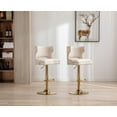thumbnail image 4 of Guyou Swivel Bar Stool Set of 2, Modern Upholstered PU Adjustable Height Counter Barstools with Open Back and Metal Base for Kitchen Island Restaurant Home Bar, Beige, 4 of 13