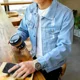 thumbnail image 3 of Chaqueta vaquera ligera para hombre, con botones, lavada, nueva, de bajo coste, abrigo vaquero de invierno para hombre, entrega rápida, Joker Original, 3 of 5