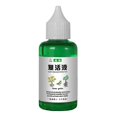 thumbnail image 1 of 1-3x Plant And Flower Activation Liquid Solution, Plant Growth Enhancer Supplement, Plant Root Stimulator, Liquid Fertilizer For Seedlings, 1 of 4