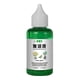 thumbnail image 1 of 1-3x Plant And Flower Activation Liquid Solution, Plant Growth Enhancer Supplement, Plant Root Stimulator, Liquid Fertilizer For Seedlings, 1 of 4