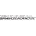 thumbnail image 4 of Pure Balance Grain Free Gourmet Wet Cat Treats, Variety Pack, 1.4 oz Pouches, 12 Count, 4 of 10